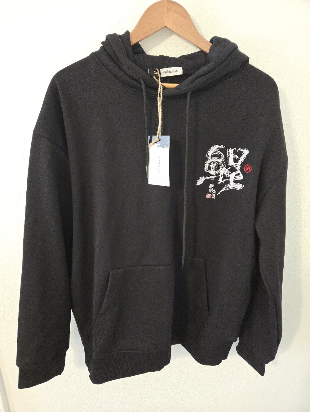 Kidoriman Kujira Whale Mens XXL Embroidered Hoodie NWT Japan Relaxed Kangaroo Po - Picture 2 of 7